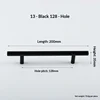 250mm