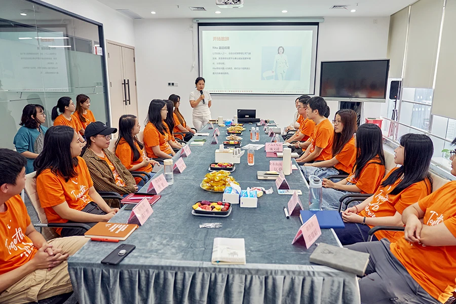 Shenzhen Ruifengze Technology Co., Ltd. 3
