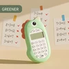 Verde