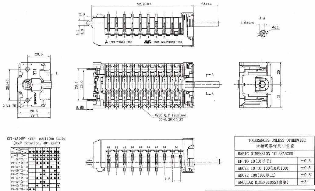 RT1-2A Drawing.png