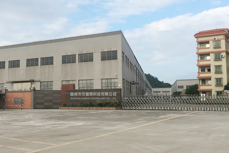 Huizhou Aideye Technology Co., Ltd