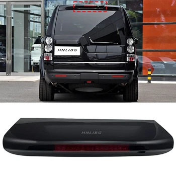 Suitable for Land Rover Discovery 4  2010 - 2016 (L319) High Mount Brake Light  LR029623