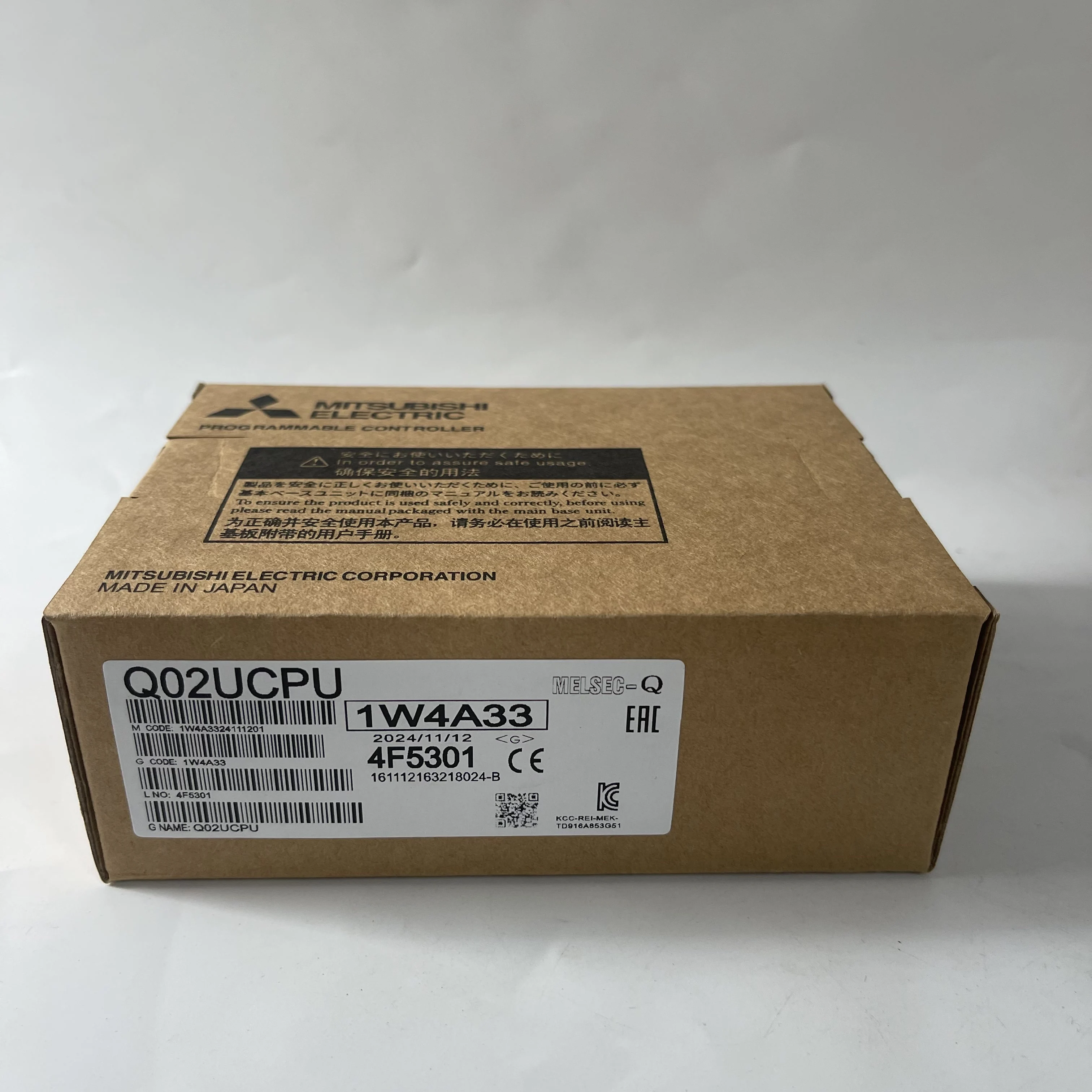 Mitsubishi PLC CPU Module Q02UCPU