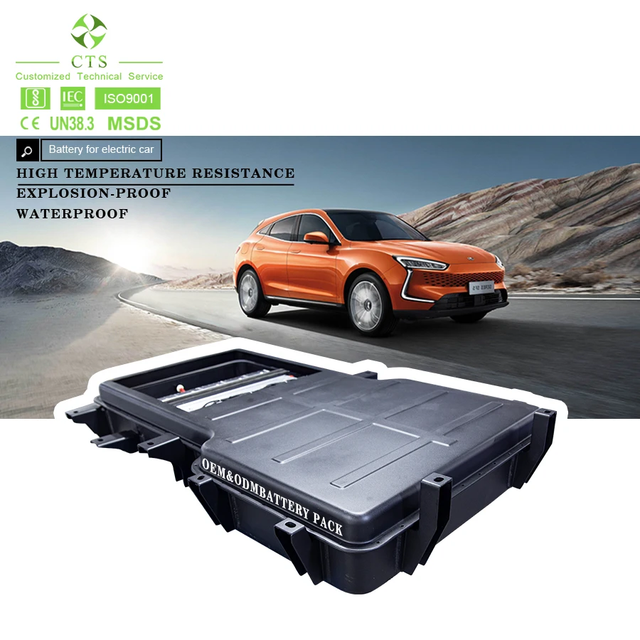 CTS customized ev car battery IP67 400V 350V 200Ah ev battery pack for car 80kWh 70kWh lithium batteries for cars