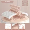 Percha extensible con forma de oso [rosa]