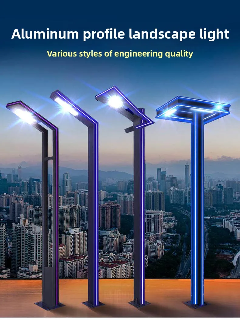 Courtyard 3/3.5/4m IP66 Waterproof Aluminum Profile LED Street Light for Outdoor Landscape Residential Park Roads 7-shaped