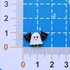 Fantasma de alas de trompeta