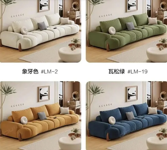 Antiscratch Sofa Living Room New Modern Minimalist White Cream Style