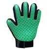 Green cat-petting gloves [right hand]