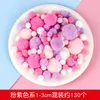 ประมาณ 130 ชิ้น สีชมพูและสีม่วง ขนาดผสมตั้งแต่ 1-3 ซม.