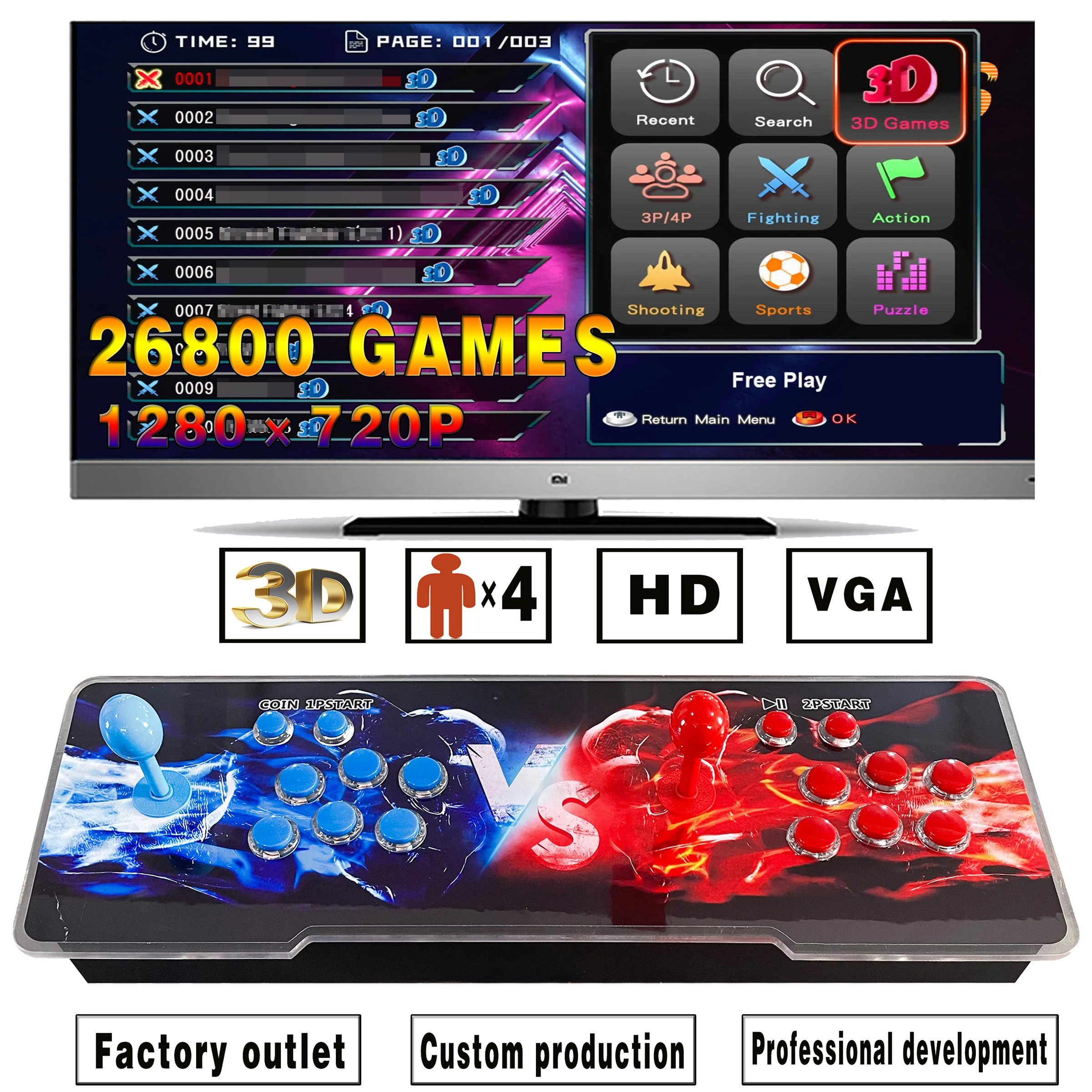 2024 New Design 3d Arcade Game Box - 26800 in 1 Retro Gaming