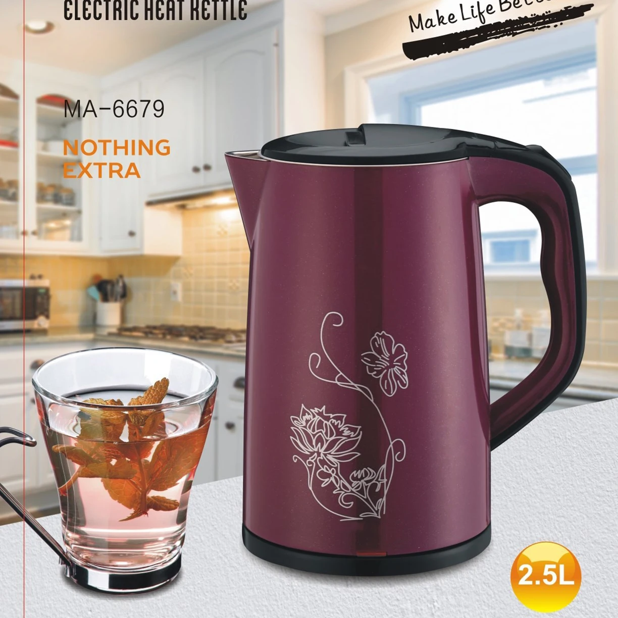 purple color glass electric kettle with