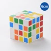 Multi