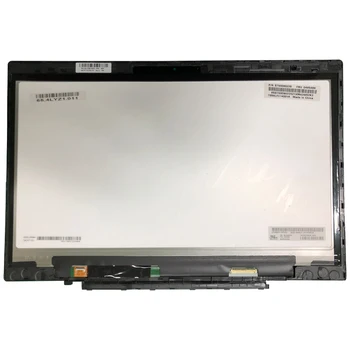 13.3 Inch HP Spectre Pro X360 G1 LCD Touch Screen Assembly