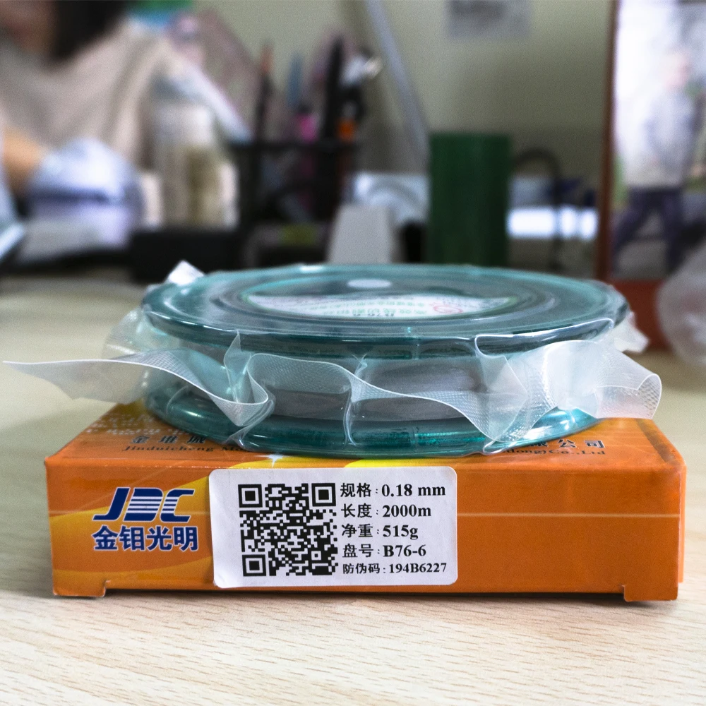 Molybdenum wire 11