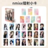 55 new nmixx cards
