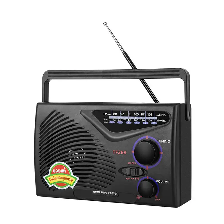 New Arrival Factory Custom Classic Design Vintage Wide Frequency Response Range Weather Am Fm Radio Portable