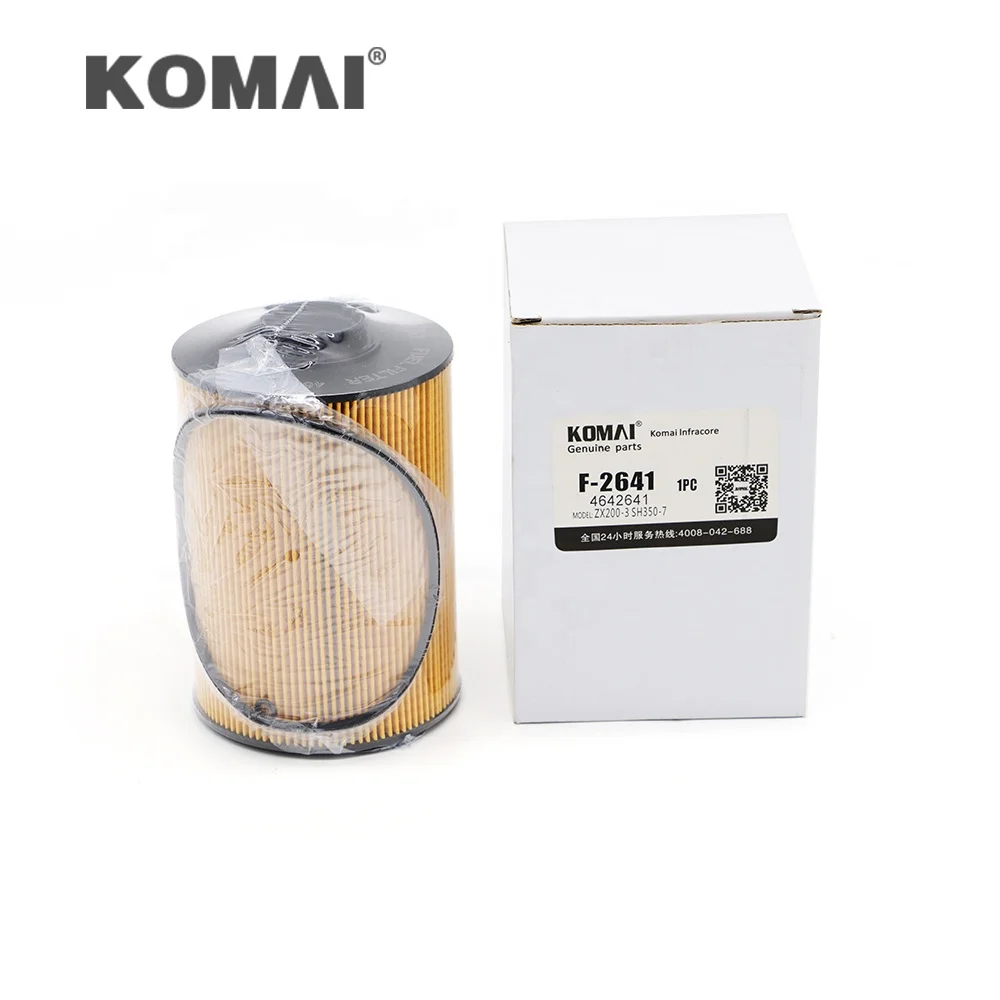 MMH80850 332G2071 8980088400 Fuel Filter for Hitachi Excavator
