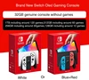Nouveau Switch OLED rouge + bleu ou blanc aléatoire