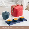 Teiera elegante blu + tre tazze - piccola borsa quadrata rossa