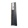 4GB