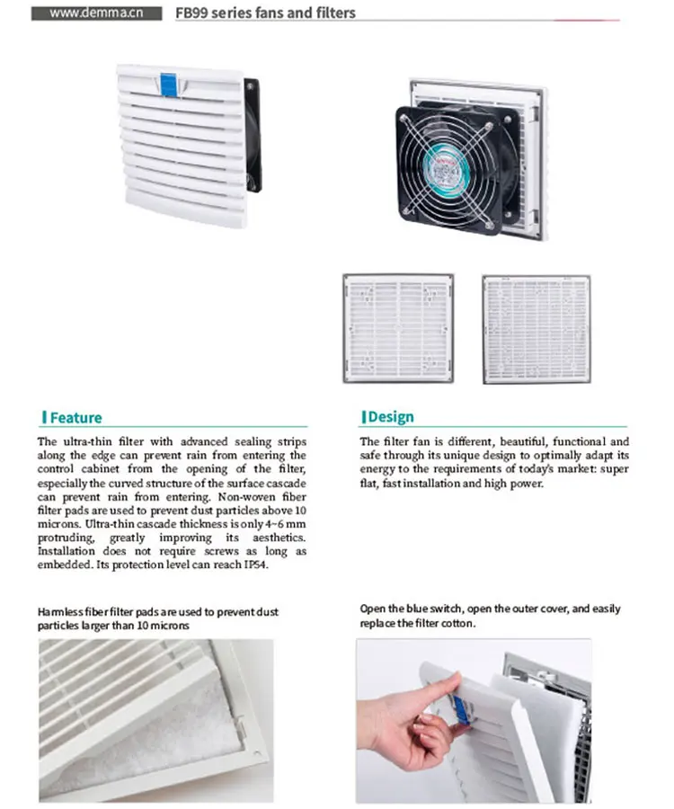 FB9904 204mm ABS Electrical Cabinet Filter Fan with Electrical Panel ...