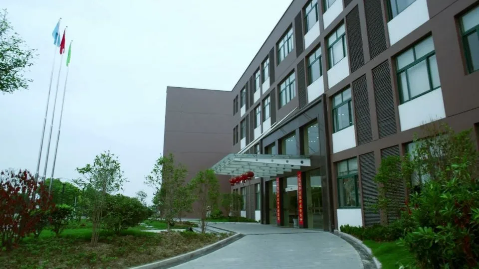 Wenzhou Yuanjing Intelligent Home Co., Ltd.