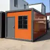 Naranja