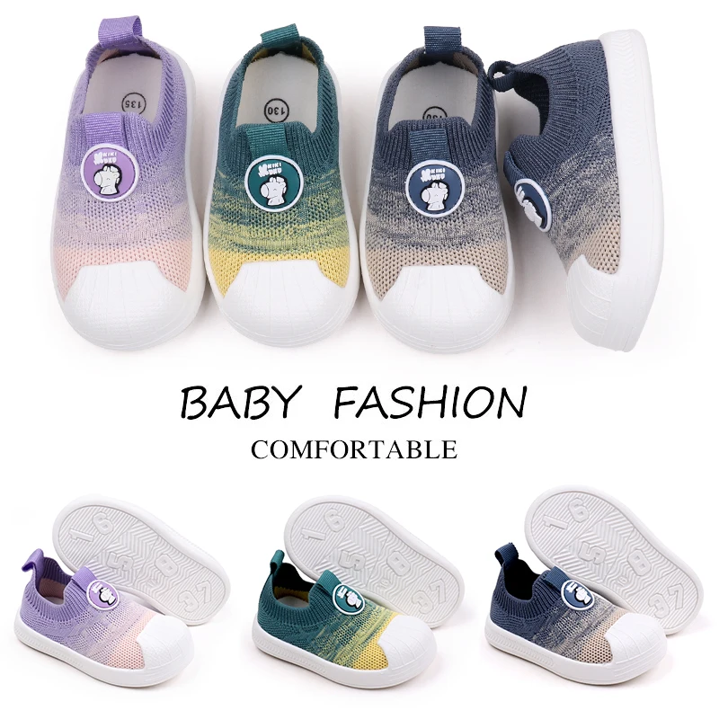 Spring and Autumn Knitted Shell Head Matching Mesh Breathable Baby Walking Shoes details