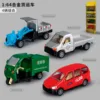 Un wagon de marchandises en alliage