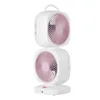 Double-head circulating fan pink