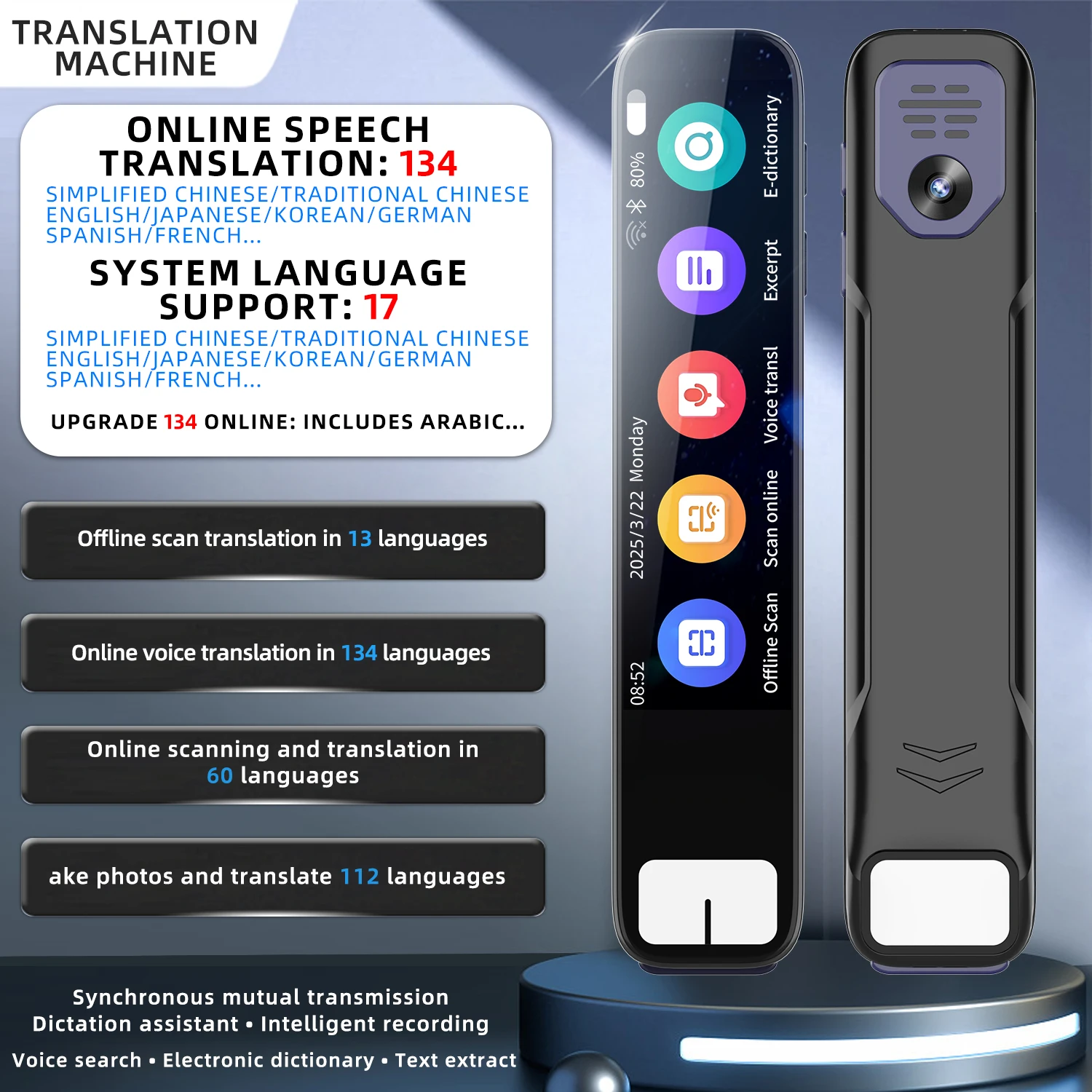 Scanenepen S08B Offline AI Smart Pen ABS Material Kinder Buine Professionell Sofortreaktion Verbraucher_voghion.com