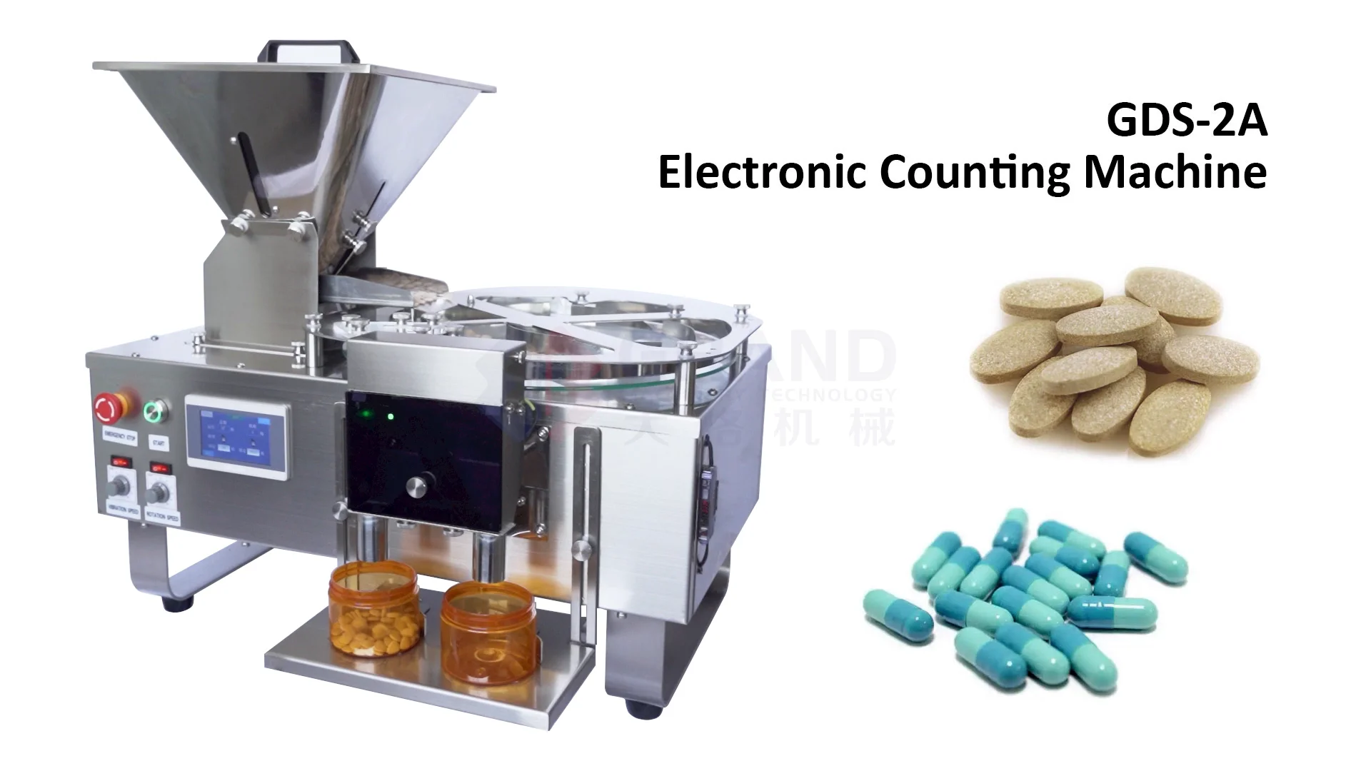 Gds2a Automatic Electronic Counting Machine For Capsule Tablet Small Counting Machine For
