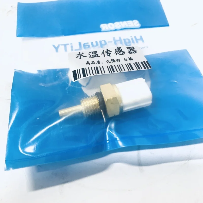 Water Temperature Sensor T1063-65660 for Kubota V2203 V2403 V2607 diesel Engine Parts