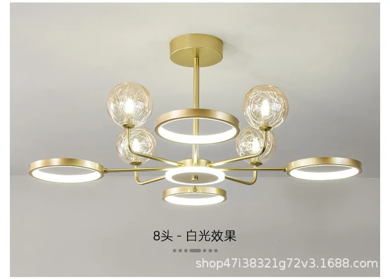 MEEROSEE Modern LED Ceiling Light Pendant Light for Living Room Ceiling MD87106