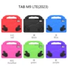 M8 TB8705N 8.0