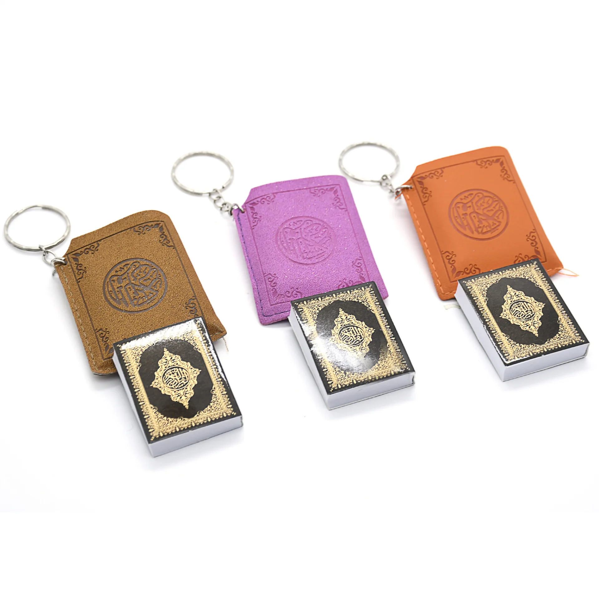 Mini on sale quran keychain