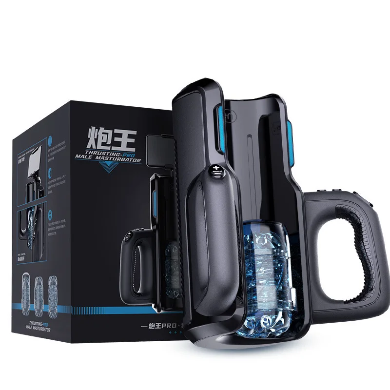Male Automatic Masturbation Machine Telescopic Thrusting Aircraft Cup Male  Masturbator Robot Masturbation Cup Sex Toys for Man