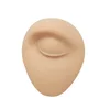 Skin Eye