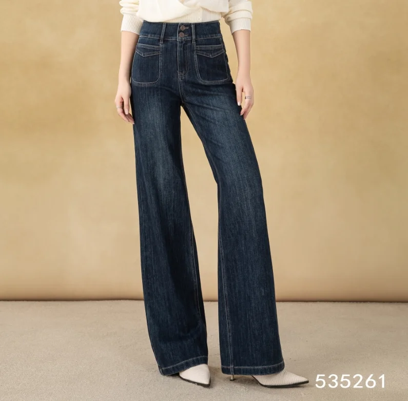 Vintage-Style Women's Dark Wash Straight Stretch Denim Pants Breathable and Washable Wide-Leg Simple Formal Wear