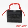 12UF 450V   12UF 450 โวลต์