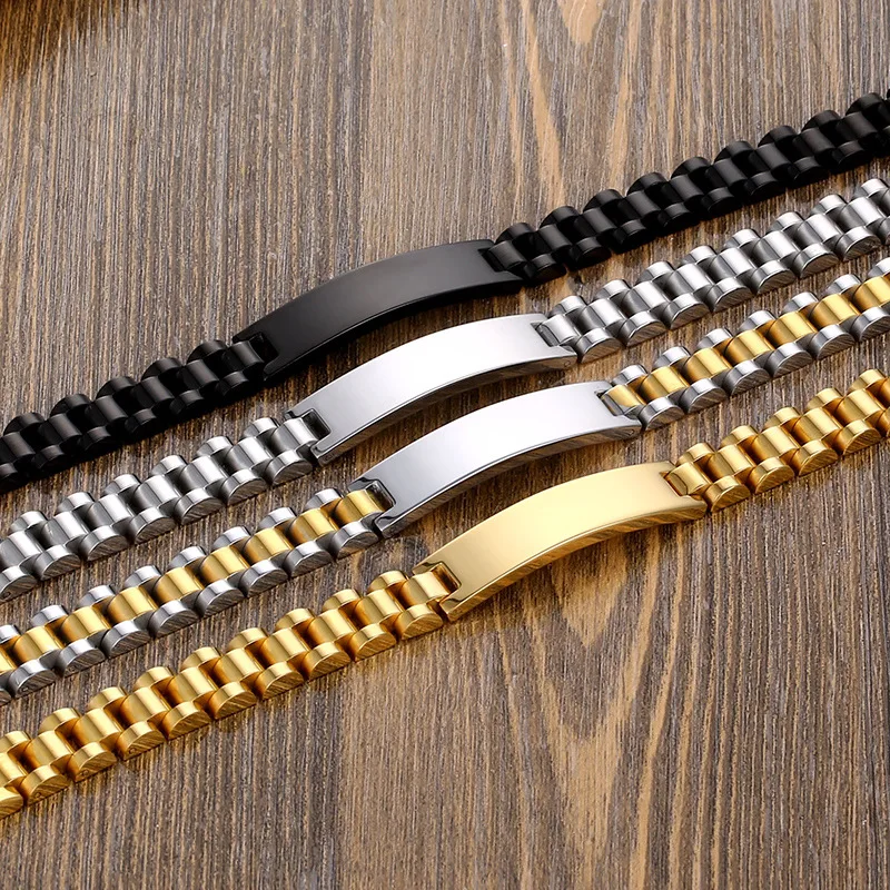 Name Engraved Bracelet