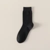 Grigio scuro