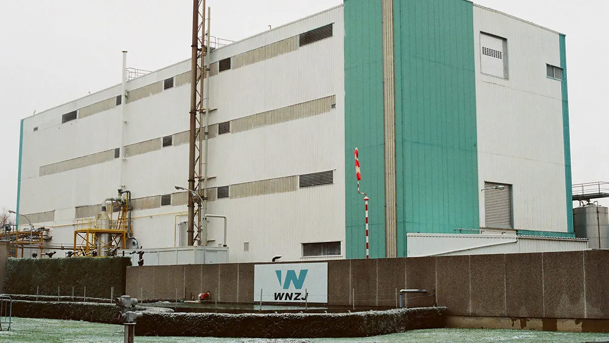 Wenzhou Wannai Electric Co., Ltd.