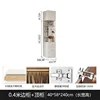 Mueble auxiliar H2.4m