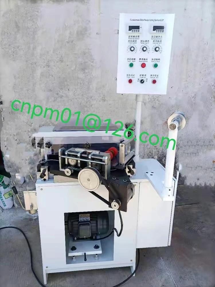 Hot Sale Glitter Powder Machine For Glitter Buy Glitter Powder