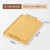 Large size, natural color, with handle, 40*30*1.5 cm