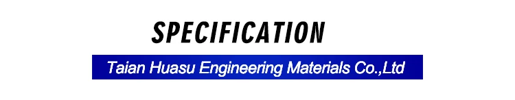specification