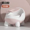6052 Toilet Seat Sunset Pink PVC Mat