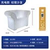 Textured sofa L118*W82*H72